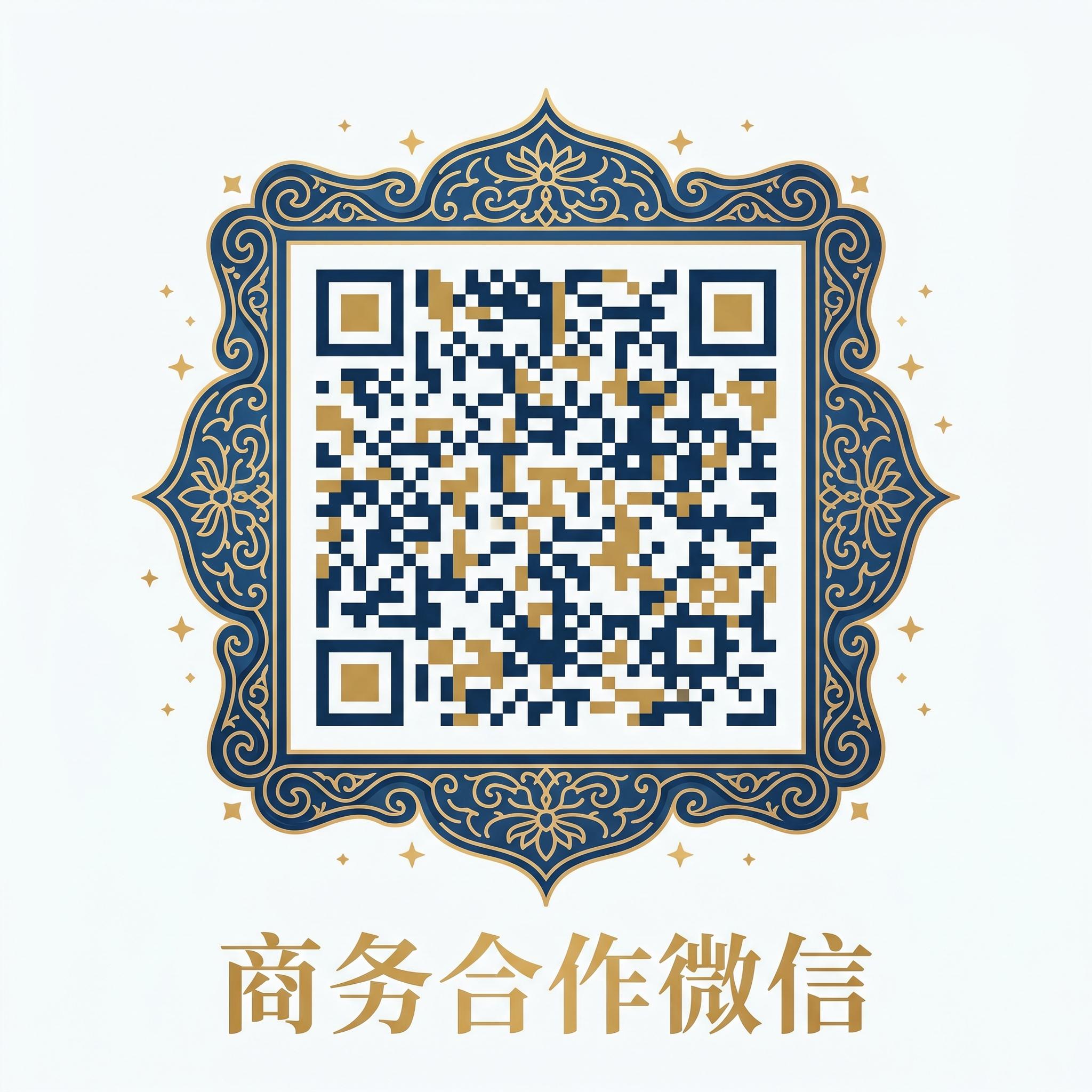 蘑菇视频商务微信